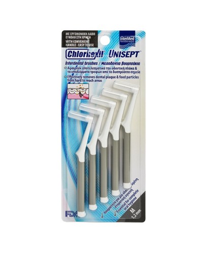 INTERMED UNISEPT CHLORHEXIL INTERDENTAL BRUSHES Μ 1,2mm ΓΚΡΙ 5τμχ