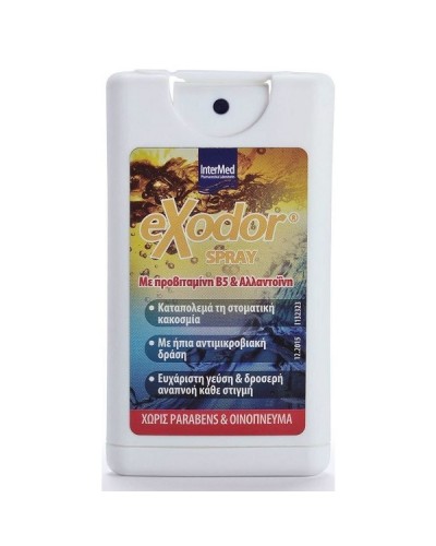 INTERMED EXODOR SPRAY 15ml