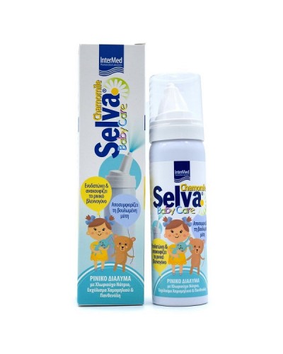 INTERMED SELVA BABY CARE BOV 50ml