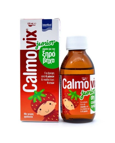 INTERMED CALMOVIX JUNIOR SYRUP 125ml