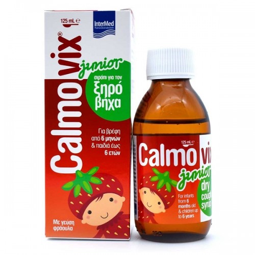 INTERMED CALMOVIX JUNIOR SYRUP 125ml