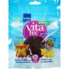 INTERMED VITAFIX ΙMMUNO GUMMIES DOYPACK 60 Ζελεδάκια