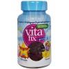 INTERMED VITAFIX ΙMMUNO GUMMIES JAR 60 Ζελεδάκια