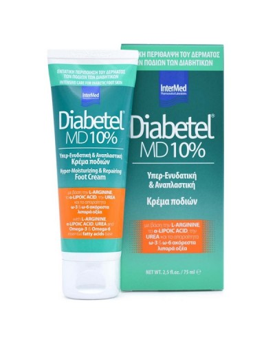 INTERMED DIABETEL MD 10% FOOT CREAM 75ml