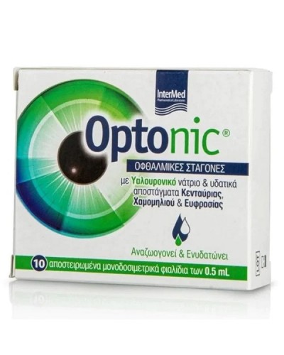 INTERMED OPTONIC EYE DROPS 10x0.5ml