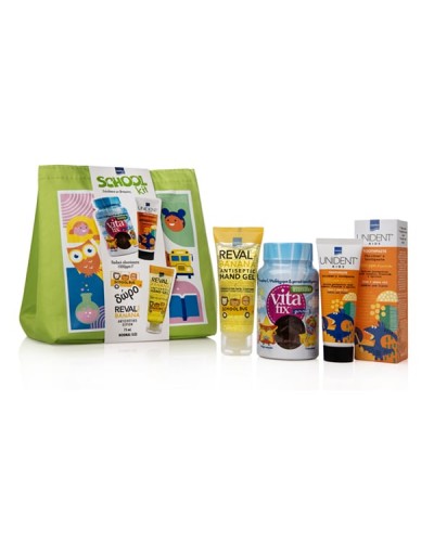 INTERMED PROMO SCHOOL KIT VITAFIX IMMUNO GUMMIES 60gums & UNIDENT KIDS TOOTHPASTE 50ml & ΔΩΡΟ REVAL KIDS GEL BANANA 75ml