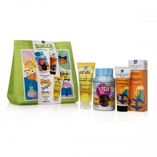 INTERMED PROMO SCHOOL KIT VITAFIX IMMUNO GUMMIES 60gums & UNIDENT KIDS TOOTHPASTE 50ml & ΔΩΡΟ REVAL KIDS GEL BANANA 75ml