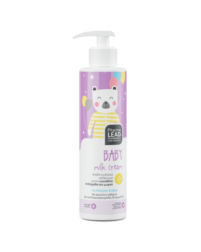 PHARMALEAD BABY MILK CREAM 150ml