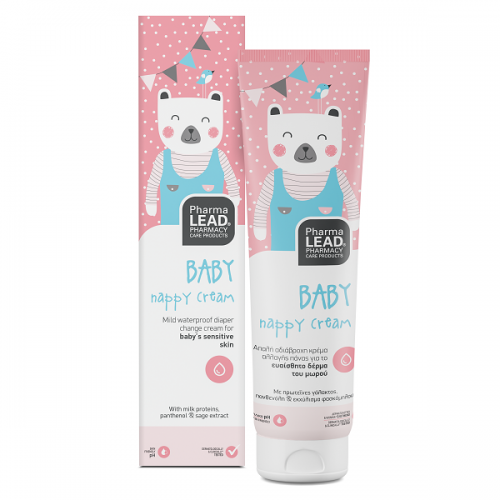 PHARMALEAD BABY NAPPY CREAM 150ml