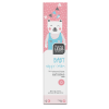 PHARMALEAD BABY NAPPY CREAM 150ml