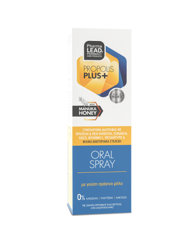 PHARMALEAD PROPOLIS PLUS ORAL SPRAY 30ml