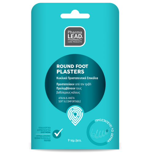 PHARMALEAD ROUND FOOT PLASTERS ΚΥΚΛΙΚΑ ΠΡΟΣΤΑΤΕΥΤΙΚΑ ΕΠΙΚΑΛΙΑ 9τμχ