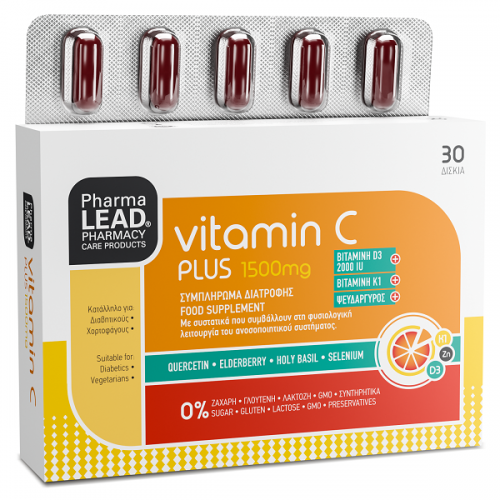 PHARMALEAD VITAMIN C PLUS 1500mg 30tabs