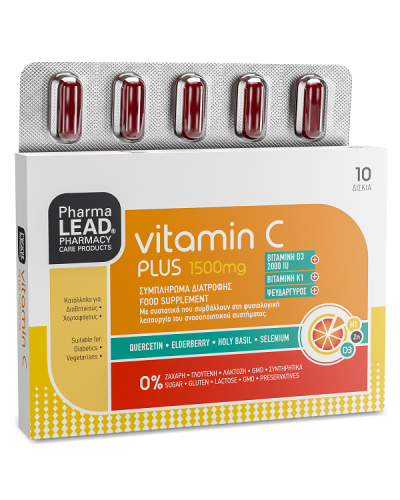 PHARMALEAD VITAMIN C PLUS 1500mg 10tabs