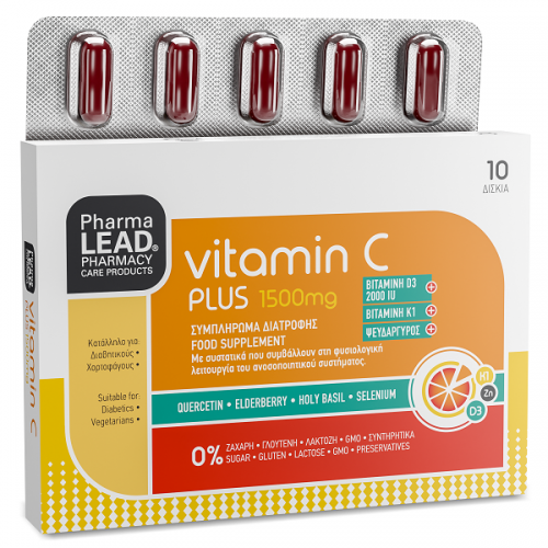 PHARMALEAD VITAMIN C PLUS 1500mg 10tabs