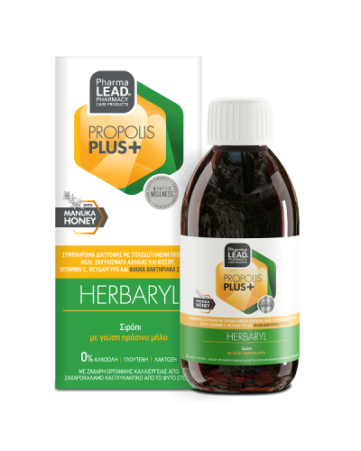 PHARMALEAD PROPOLIS PLUS HERBARYL SYRUP 200ml