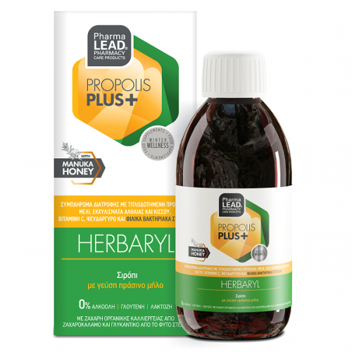 PHARMALEAD PROPOLIS PLUS HERBARYL SYRUP 200ml