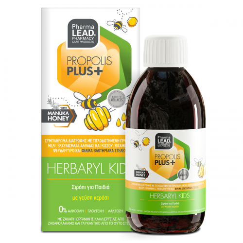 PHARMALEAD KIDS PROPOLIS PLUS HERBARYL SYRUP 200ml