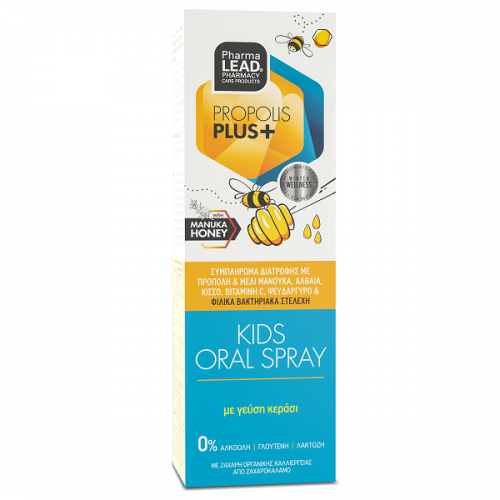 PHARMALEAD KIDS PROPOLIS PLUS ORAL SPRAY 30ml