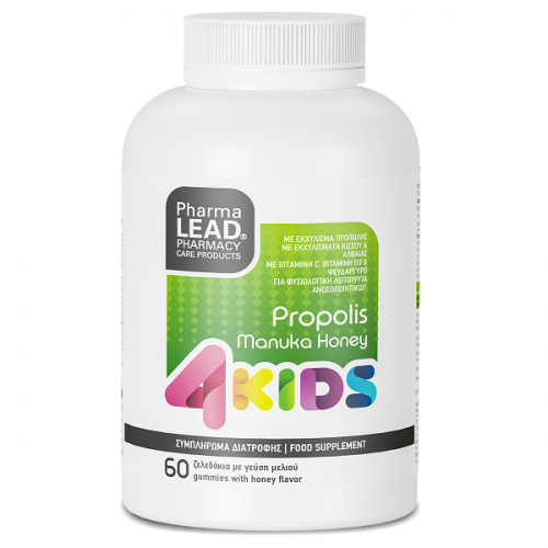 PHARMALEAD KIDS PROPOLIS MANUKA HONEY 4KIDS 60gummies