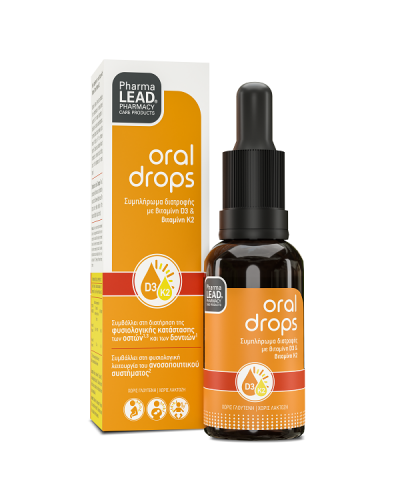 PHARMALEAD VITAMIN D3 & K2 ORAL DROPS 20ml