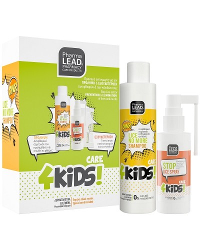 PHARMALEAD PROMO KIDS LICE NO MORE SHAMPOO 125ml & STOP LICE SPRAY 50ml