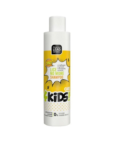 PHARMALEAD PROMO KIDS LICE NO MORE SHAMPOO 125ml & STOP LICE SPRAY 50ml