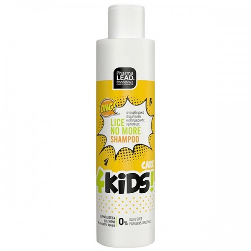 PHARMALEAD PROMO KIDS LICE NO MORE SHAMPOO 125ml & STOP LICE SPRAY 50ml