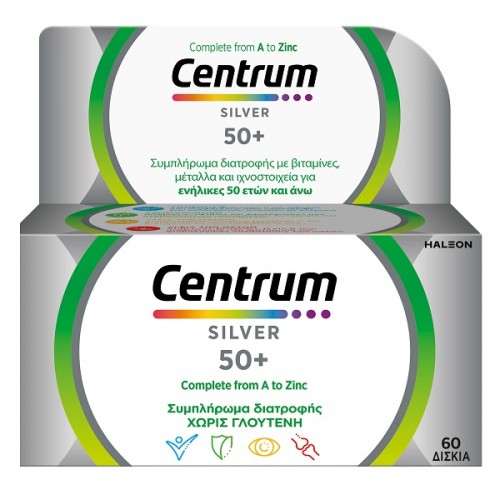 CENTRUM SILVER 50+ 60tabs