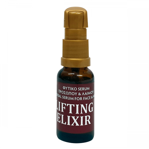 FITO+ LIFTING ELIXIR NO 3 24ΩΡΗ ΦΥΤΙΚΗ ΚΡΕΜΑ ΠΡΟΣΩΠΟΥ, ΜΑΤΙΩΝ & ΛΑΙΜΟΥ 50ml & ΦΥΤΙΚΟ SERUM ΠΡΟΣΩΠΟΥ & ΛΑΙΜΟΥ 30ml