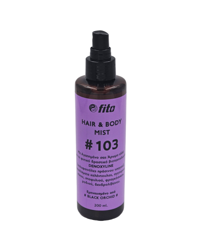 FITO+ HAIR & BODY MIST BLACK ORCHID #103 200ml