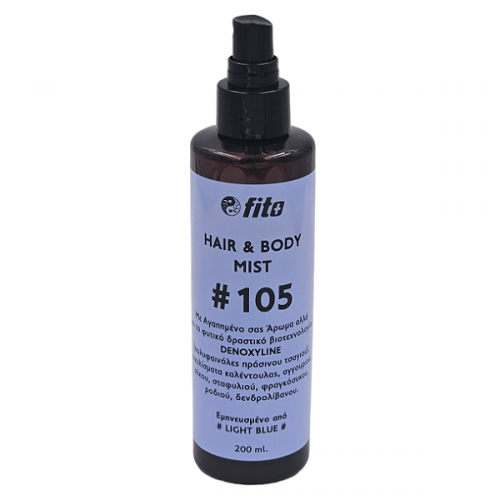 FITO+ HAIR & BODY MIST LIGHT BLUE #105 200ml