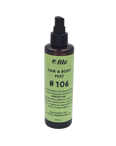 FITO+ HAIR & BODY MIST COCO MADEMOISELLE #106 200ml