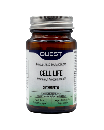 QUEST CELL LIFE 30tabs