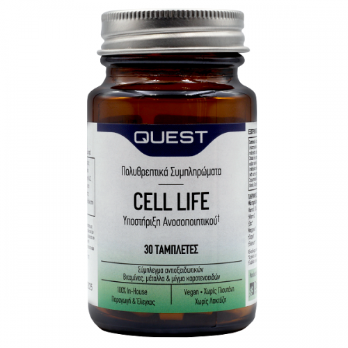 QUEST CELL LIFE 30tabs