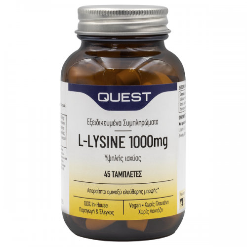 QUEST L-LYSINE 1000mg 45tabs