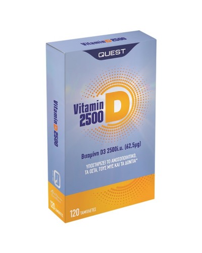 QUEST VITAMIN D3 2500iu 120tabs