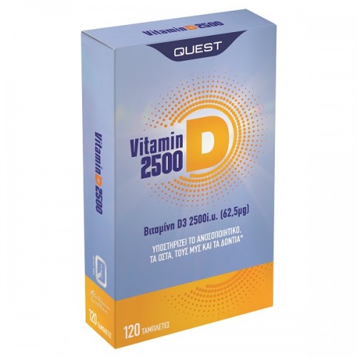 QUEST VITAMIN D3 2500iu 120tabs