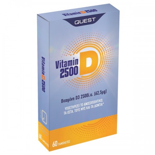 QUEST VITAMIN D3 2500iu 60tabs