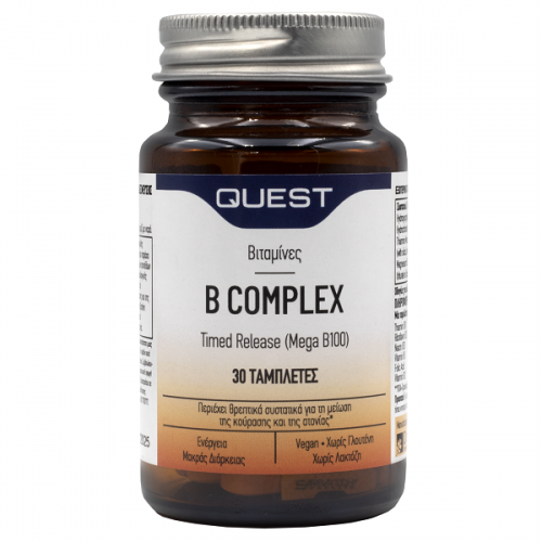 QUEST B COMPLEX TIMED RELEASE (MEGA B100) 30tabs