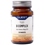 QUEST B COMPLEX QUICK RELEASE (MEGA B50) 30tabs