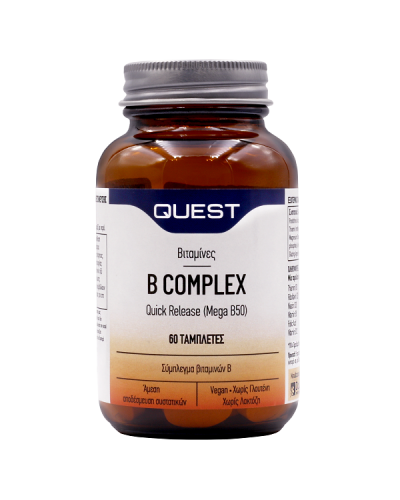 QUEST B COMPLEX QUICK RELEASE (MEGA B50) 60tabs