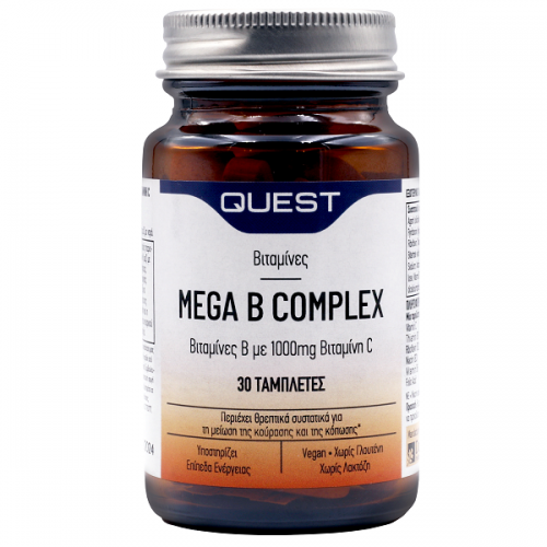 QUEST MEGA B COMPLEX 30tabs