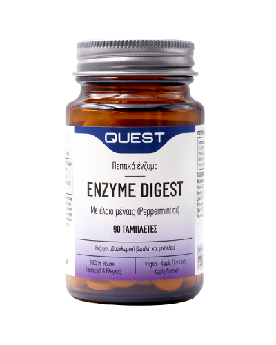 QUEST ENZYME DIGEST 90tabs