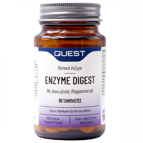 QUEST ENZYME DIGEST 90tabs