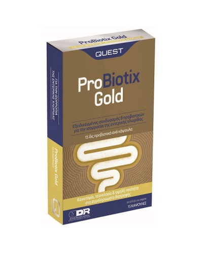 QUEST PROBIOTIX GOLD 15caps