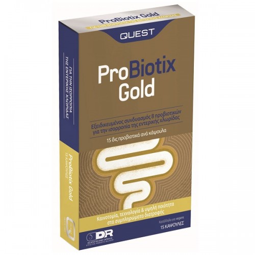 QUEST PROBIOTIX GOLD 15caps