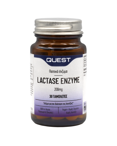 QUEST LACTASE ENZYME 30tabs