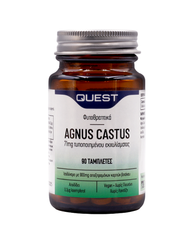 QUEST AGNUS CASTUS 71mg EXTRACT 90tabs