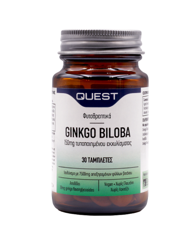 QUEST GINKGO BILOBA 150mg EXTRACT 30tabs